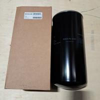 Анонс фото Фильтр масляный Atlas Copco 02825