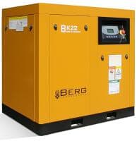 Винтовой компрессор Berg ВК-22-Е 15 бар в Челябинске | DILEKS.RU