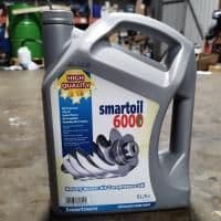 Анонс фото Масло компрессорное Dalgakiran Smartoil 6000 5 л