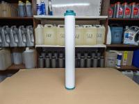 Анонс фото Картридж для магистрального фильтра GEPROM GE-150 (1 мкр)