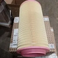 Воздушный фильтр AtlasCopco 1635040800 | 1630040899