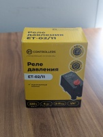 Реле давления ET-02/11 в Челябинске