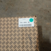 Сепаратор для компрессора AtlasCopco 1623051600