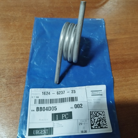 Трубка PIPE 304 1624623723